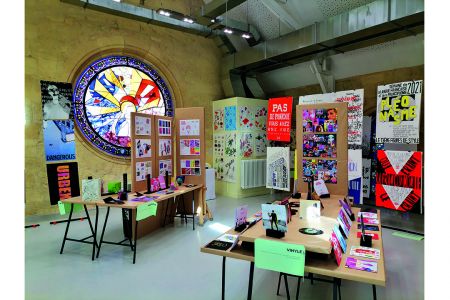 Expo